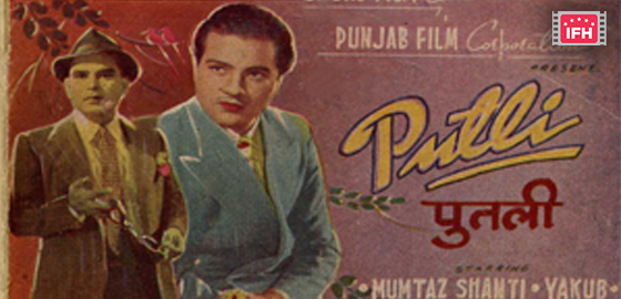 Putli