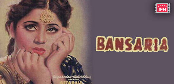 Bansaria