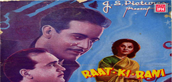 Raat Ki Rani
