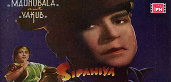 Sipahiya
