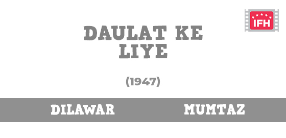 Daulat Ke Liye
