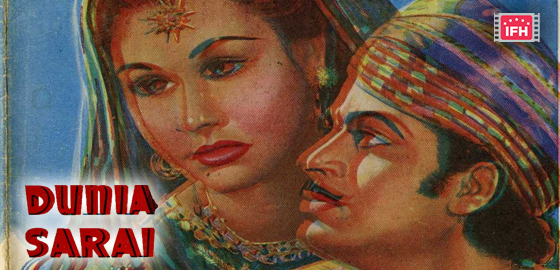 Duniya Ek Sarai