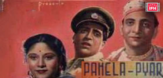 Pahala Pyar