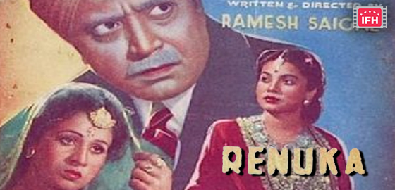 Renuka