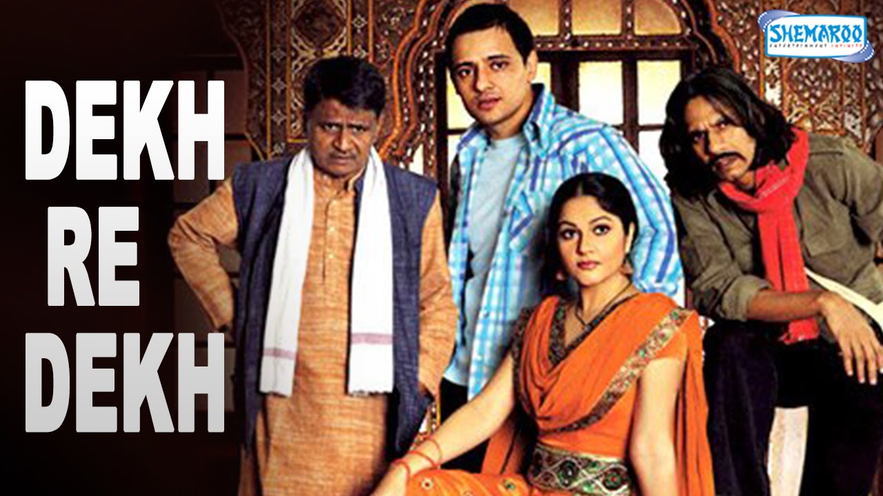 Dekh Bhai Dekh: Laughter Behind Darkness