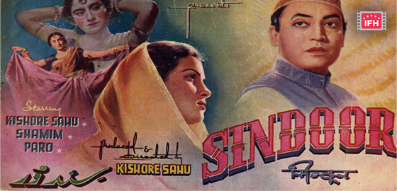 Sindoor