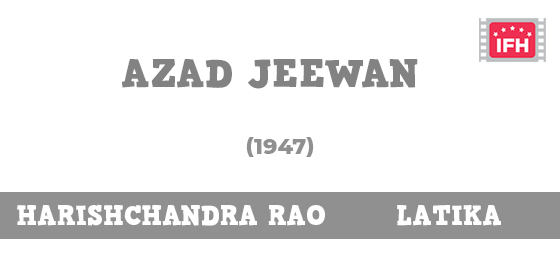 Azad Jeewan