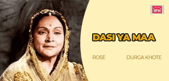 Dasi Ya Maa