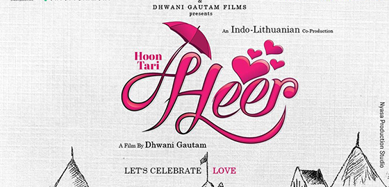 Hoon Tari Heer