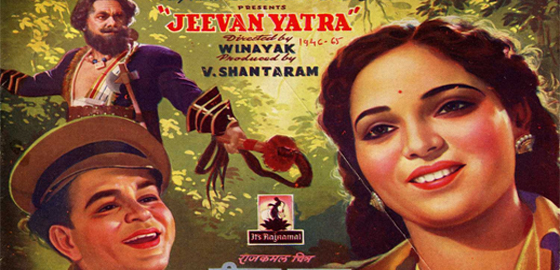 Jeevan Yatra