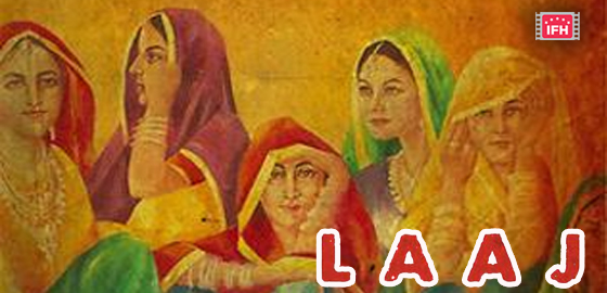 Laaj
