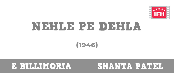 Nehle Pe Dehla