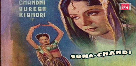 Sona Chandi