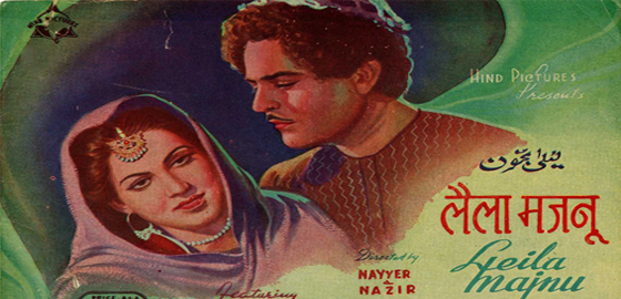 Laila Majnu