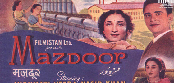 Mazdoor