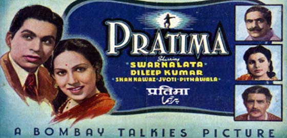 Pratima