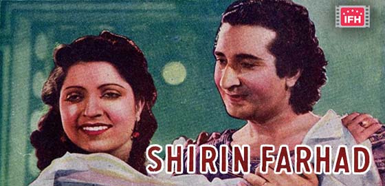 Shirin Farhad