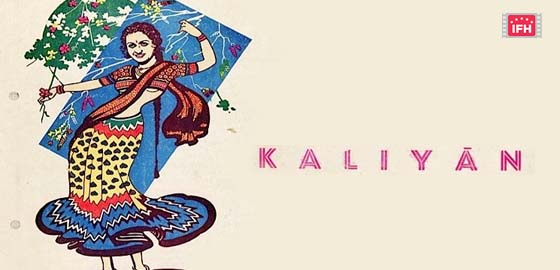 Kaliyan