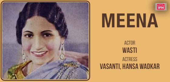 Meena