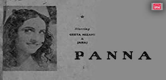 Panna