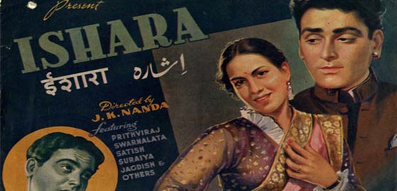 Ishara