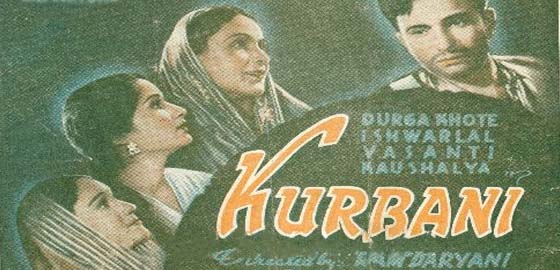 Kurbani