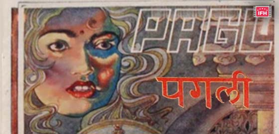 Pagli