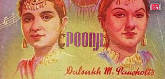 Poonji