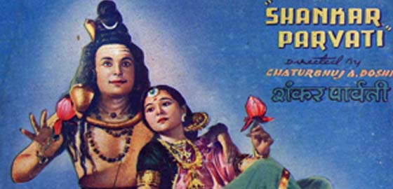 Shankar Parvati