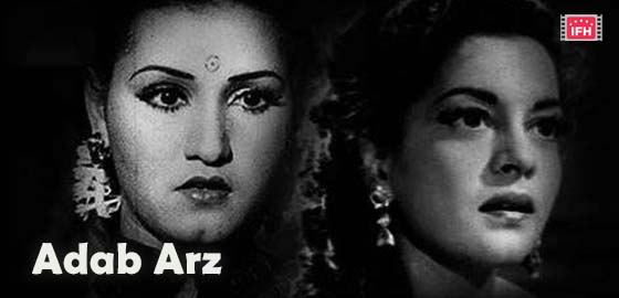 Adab Arz