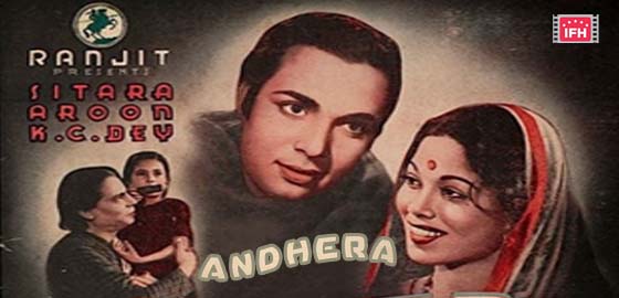 Andhera