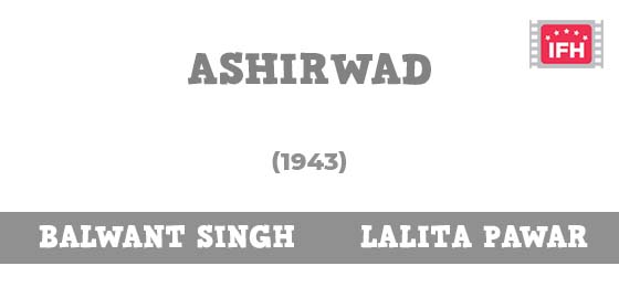 Ashirwad