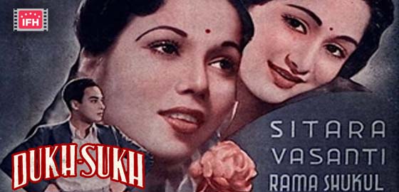 Dukh Sukh