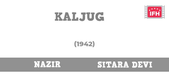 Kaljug