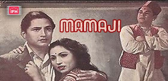 Mamaji