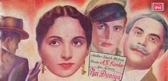 Nai Duniya
