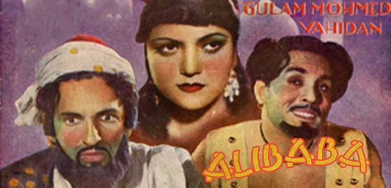 Ali Baba
