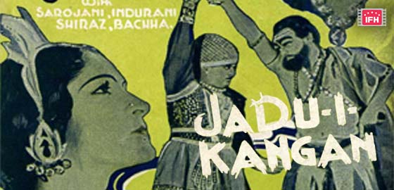 Jadui Kangan