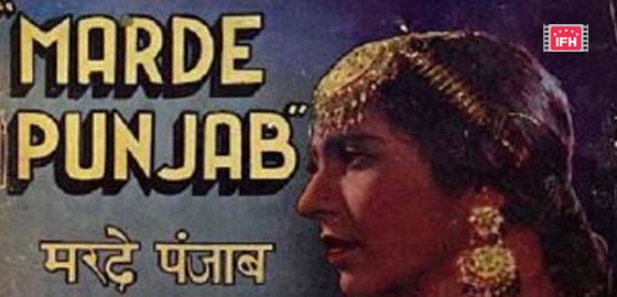 Mard-E-Punjab