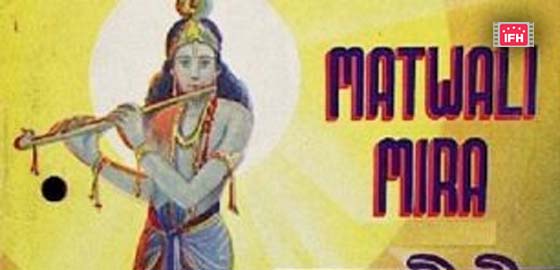 Matwali Meera