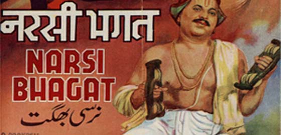 Narsi Bhagat