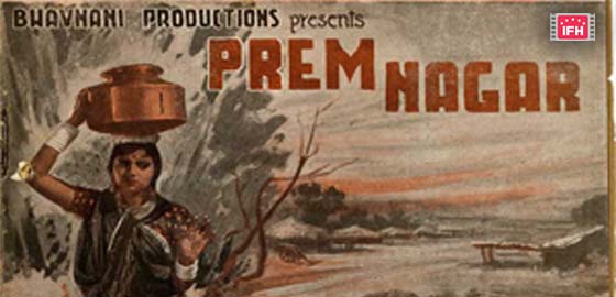 Prem Nagar