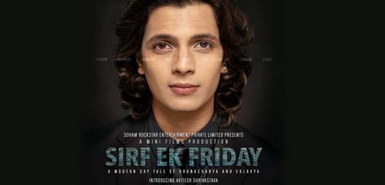 Sirf Ek Friday