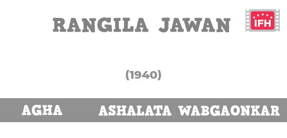 Rangila Jawan