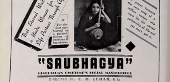 Saubhagya