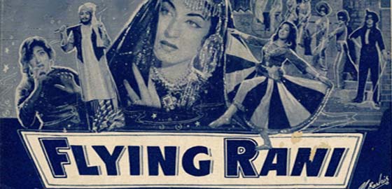 Flying Ranee