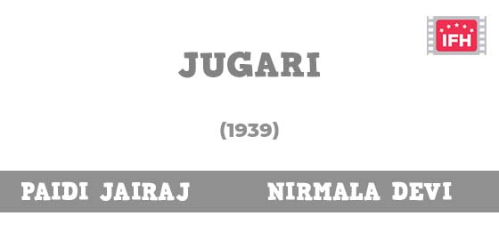 Jugari