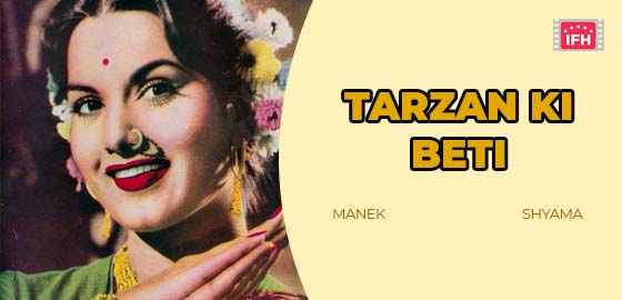 Tarzan Ki Beti