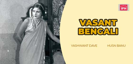 Vasant Bengali