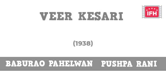Veer Kesari
